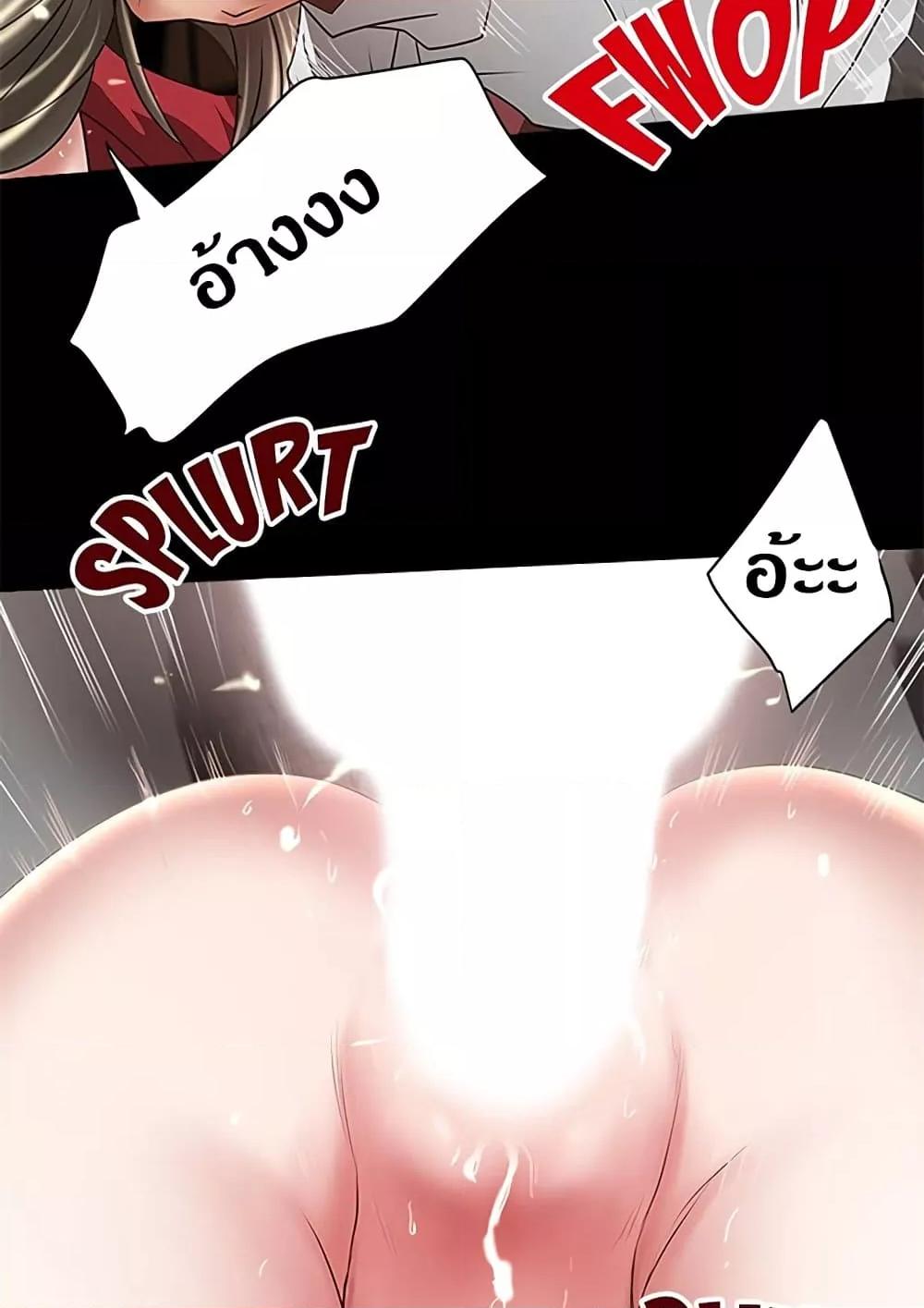 Doujin-Lc- อ่าน โดจิน มังฮวา เกาหลี ญี่ปุ่น จีน แปลไทย House Maid ตอนที่ 1 2 3 4 5 6 7 8 9 10 11 12 13 14 ฟรี ไม่มีโฆษณา อ่าน โดจิน Manhwa เกาหลี ญี่ปุ่น จีน เรามีครบ คัดมาให้เน้นๆ โดจิน 18+ รับประกันความฟินโดย  Doujin Lc
