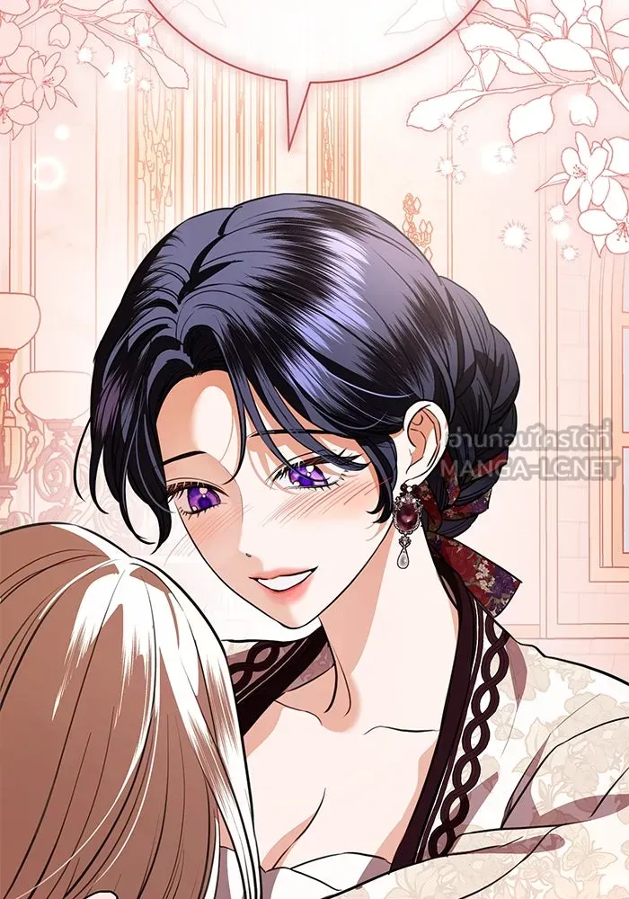 แด่ชู้รักของสามี ตอนที่ 70 รูปที่ 66