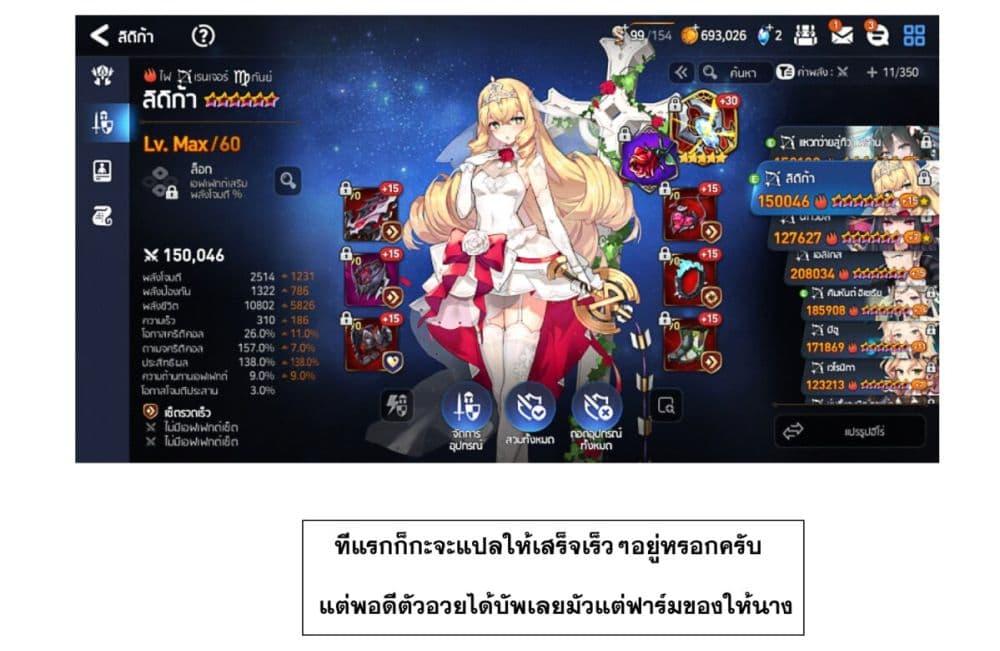 Manga-lc-com อ่านมังงะ อ่านการ์ตูน ออนไลน์ ฟรี Monster no Niku wo Kutte Itara Oui no Tsuita Ken ตอนที่ 1 2 3 4 5 6 7 8 9 10 11 12 13 14 ฟรี ไม่มีโฆษณา Manga-lc - อ่าน มังงะ อ่าน การ์ตูน ออนไลน์ อ่านมังงะ ฟรี