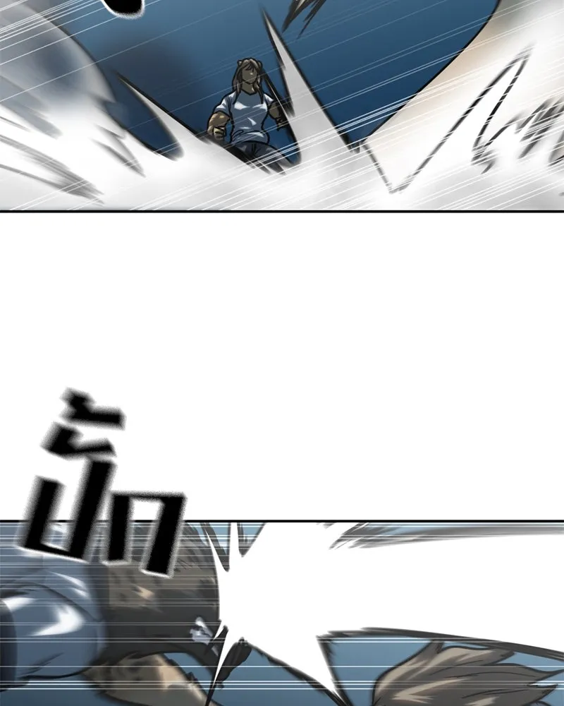 โรงเรียนสัตว์กินเนื้อ ตอนที่ 72 รูปที่ 19