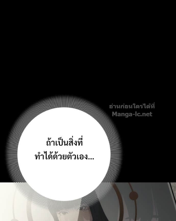 Doujin-Lc- อ่าน โดจิน มังฮวา เกาหลี ญี่ปุ่น จีน แปลไทย บอกมาค่าตัวเท่าไหร่ ตอนที่ 1 2 3 4 5 6 7 8 9 10 11 12 13 14 ฟรี ไม่มีโฆษณา อ่าน โดจิน Manhwa เกาหลี ญี่ปุ่น จีน เรามีครบ คัดมาให้เน้นๆ โดจิน 18+ รับประกันความฟินโดย Doujin Lc