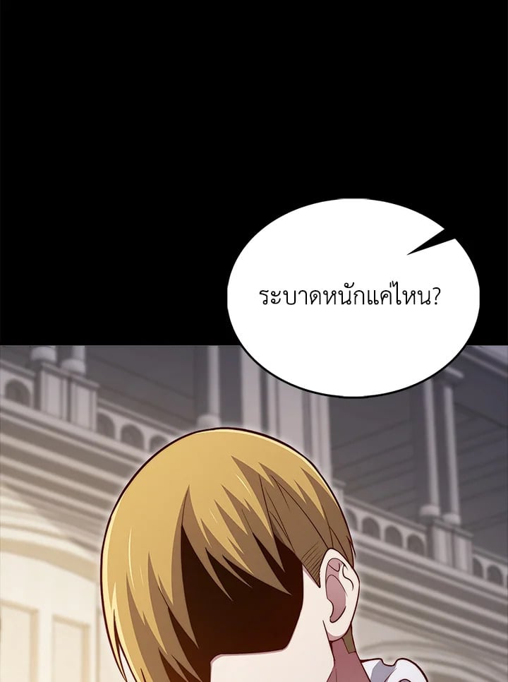 Manga-lc-com อ่านมังงะ อ่านการ์ตูน ออนไลน์ ฟรี The Lord of Coins ตอนที่ 1 2 3 4 5 6 7 8 9 10 11 12 13 14 ฟรี ไม่มีโฆษณา Manga-lc - อ่าน มังงะ อ่าน การ์ตูน ออนไลน์ อ่านมังงะ ฟรี