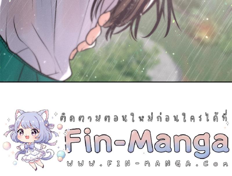 Doujin-Lc- อ่าน โดจิน มังฮวา เกาหลี ญี่ปุ่น จีน แปลไทย Payment for the Ride ตอนที่ 1 2 3 4 5 6 7 8 9 10 11 12 13 14 ฟรี ไม่มีโฆษณา อ่าน โดจิน Manhwa เกาหลี ญี่ปุ่น จีน เรามีครบ คัดมาให้เน้นๆ โดจิน 18+ รับประกันความฟินโดย  Doujin Lc