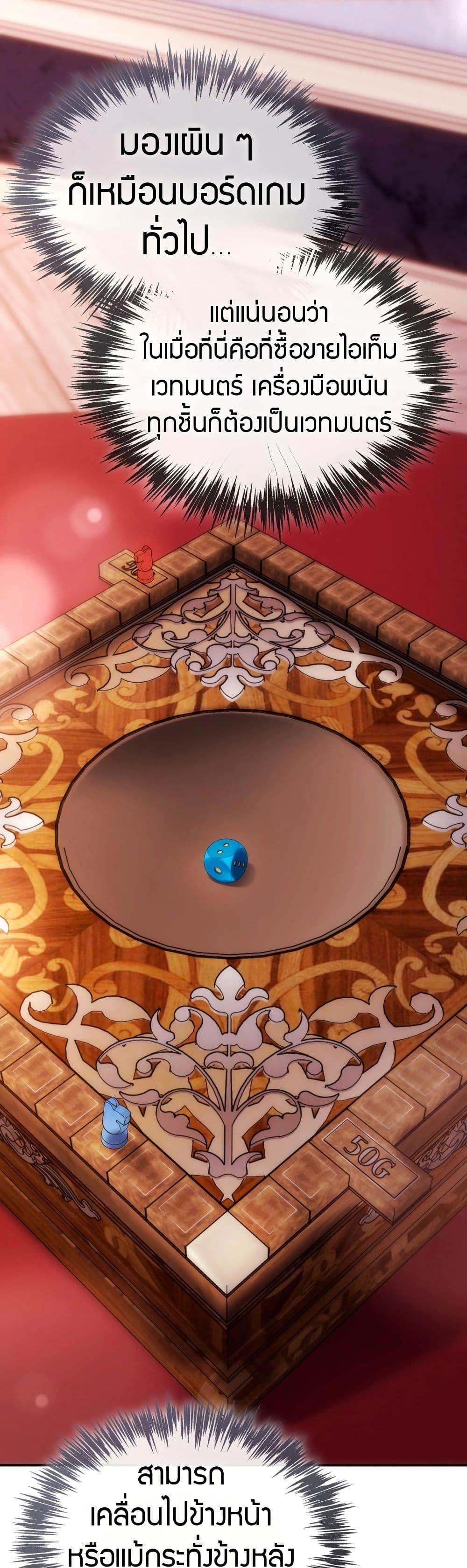 Manga-lc-com อ่านมังงะ อ่านการ์ตูน ออนไลน์ ฟรี The World-Class Extra’s Walkthrough ตอนที่ 1 2 3 4 5 6 7 8 9 10 11 12 13 14 ฟรี ไม่มีโฆษณา Manga-lc - อ่าน มังงะ อ่าน การ์ตูน ออนไลน์ อ่านมังงะ ฟรี