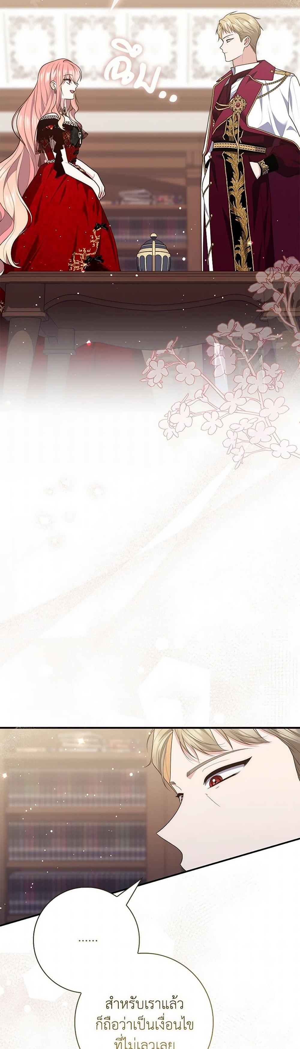 Manga-lc-com อ่านมังงะ อ่านการ์ตูน ออนไลน์ ฟรี Fortune-Telling Lady ตอนที่ 1 2 3 4 5 6 7 8 9 10 11 12 13 14 ฟรี ไม่มีโฆษณา Manga-lc - อ่าน มังงะ อ่าน การ์ตูน ออนไลน์ อ่านมังงะ ฟรี