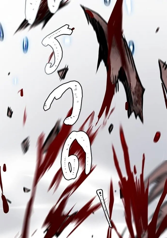 ทาวเวอร์ออฟก๊อด หอคอ ตอนที่ 633 รูปที่ 68