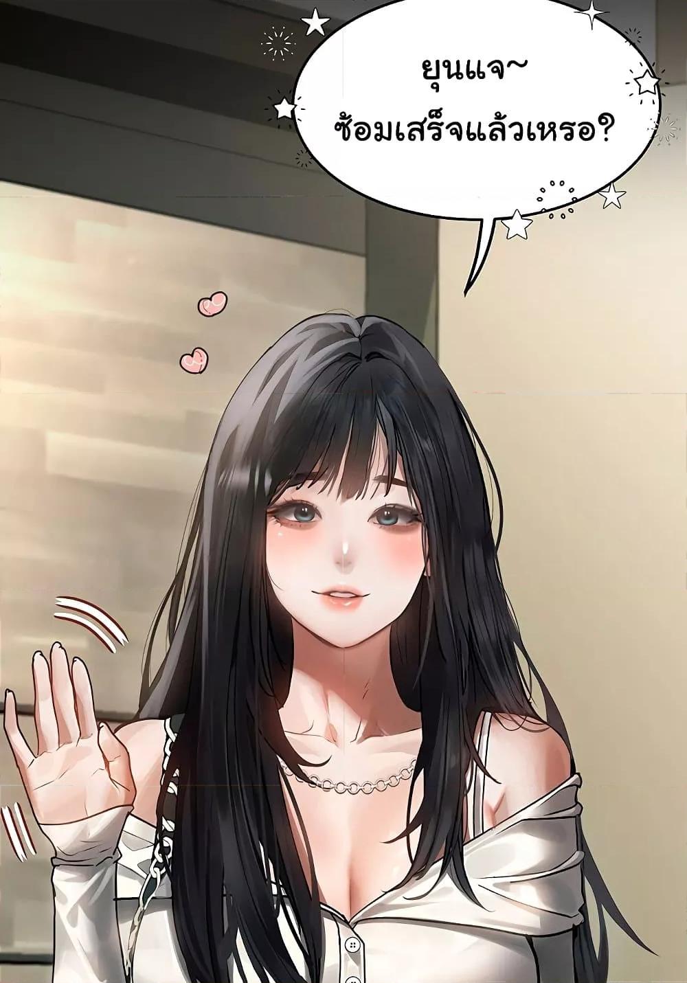 Doujin-Lc- อ่าน โดจิน มังฮวา เกาหลี ญี่ปุ่น จีน แปลไทย Dirty Talk ตอนที่ 1 2 3 4 5 6 7 8 9 10 11 12 13 14 ฟรี ไม่มีโฆษณา อ่าน โดจิน Manhwa เกาหลี ญี่ปุ่น จีน เรามีครบ คัดมาให้เน้นๆ โดจิน 18+ รับประกันความฟินโดย  Doujin Lc