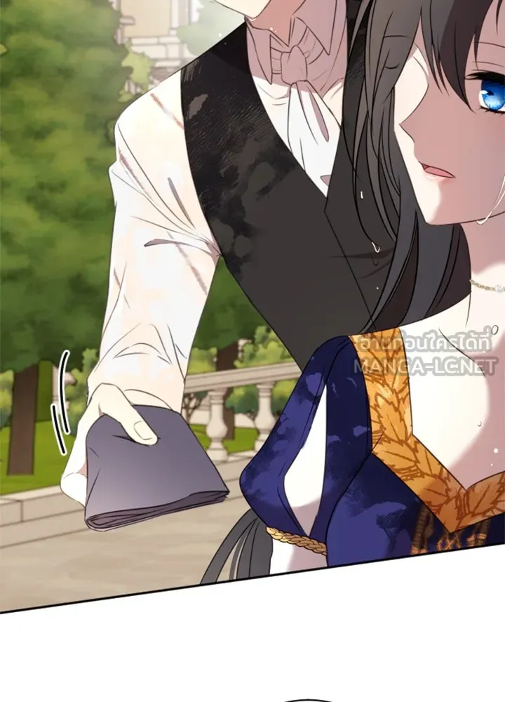 ตัวร้ายอย่างฉันขออยู่อย่างสงบ ตอนที่ 4 รูปที่ 57