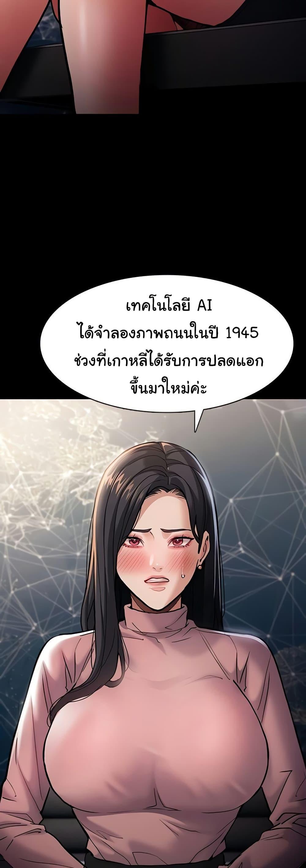Doujin-Lc- อ่าน โดจิน มังฮวา เกาหลี ญี่ปุ่น จีน แปลไทย Pervert Diary ตอนที่ 1 2 3 4 5 6 7 8 9 10 11 12 13 14 ฟรี ไม่มีโฆษณา อ่าน โดจิน Manhwa เกาหลี ญี่ปุ่น จีน เรามีครบ คัดมาให้เน้นๆ โดจิน 18+ รับประกันความฟินโดย  Doujin Lc