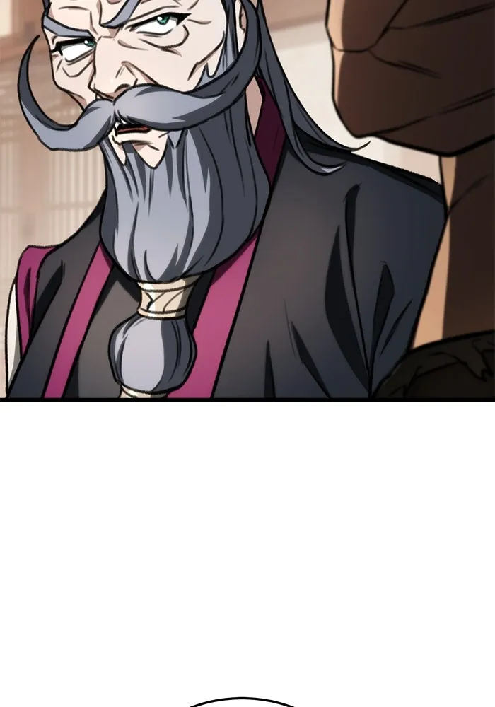 ดาบแห่งจักรพรรดิ ตอนที่ 35 รูปที่ 13