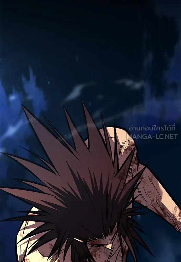 ราชาลานประลอง ตอนที่ 72 รูปที่ 33