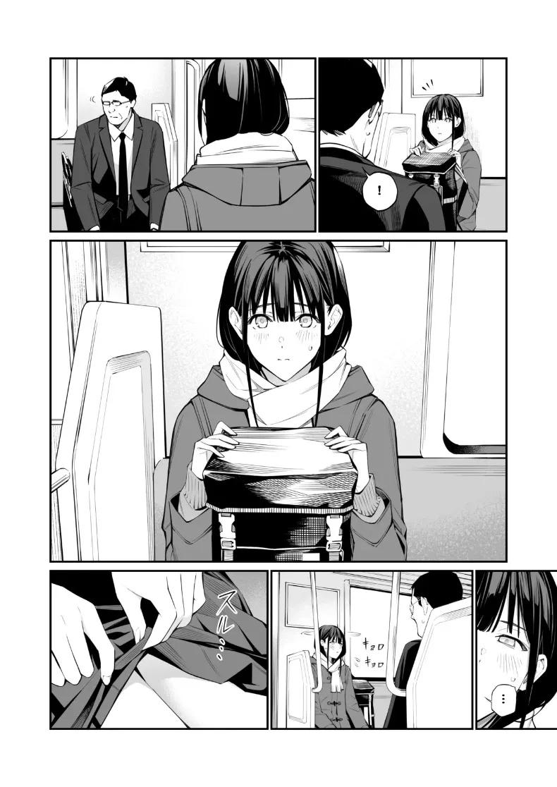 Doujin-Lc- อ่าน โดจิน มังฮวา เกาหลี ญี่ปุ่น จีน แปลไทย รูทั้งสองถูกเติมเต็มด้วยคุณลุง (Hoshi to Lucky) ตอนที่ 1 2 3 4 5 6 7 8 9 10 11 12 13 14 ฟรี ไม่มีโฆษณา อ่าน โดจิน Manhwa เกาหลี ญี่ปุ่น จีน เรามีครบ คัดมาให้เน้นๆ โดจิน 18+ รับประกันความฟินโดย  Doujin Lc