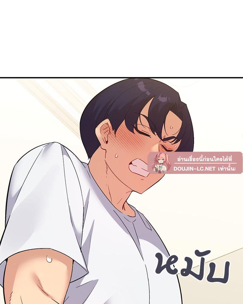 Doujin-Lc- อ่าน โดจิน มังฮวา เกาหลี ญี่ปุ่น จีน แปลไทย แอปทะลวงรัก ตอนที่ 1 2 3 4 5 6 7 8 9 10 11 12 13 14 ฟรี ไม่มีโฆษณา อ่าน โดจิน Manhwa เกาหลี ญี่ปุ่น จีน เรามีครบ คัดมาให้เน้นๆ โดจิน 18+ รับประกันความฟินโดย  Doujin Lc