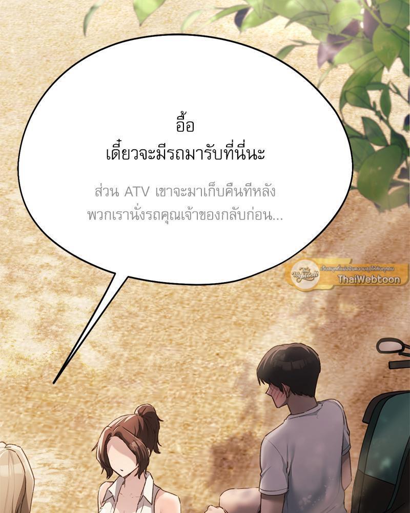 Doujin-Lc- อ่าน โดจิน มังฮวา เกาหลี ญี่ปุ่น จีน แปลไทย From Today My Favorite ตอนที่ 1 2 3 4 5 6 7 8 9 10 11 12 13 14 ฟรี ไม่มีโฆษณา อ่าน โดจิน Manhwa เกาหลี ญี่ปุ่น จีน เรามีครบ คัดมาให้เน้นๆ โดจิน 18+ รับประกันความฟินโดย  Doujin Lc