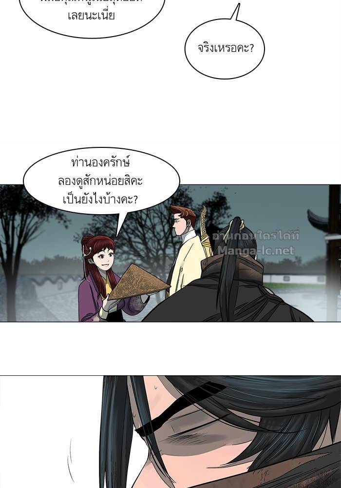 Doujin-Lc- อ่าน โดจิน มังฮวา เกาหลี ญี่ปุ่น จีน แปลไทย องครักษ์แห่งอัครสกุลจาง ตอนที่ 1 2 3 4 5 6 7 8 9 10 11 12 13 14 ฟรี ไม่มีโฆษณา อ่าน โดจิน Manhwa เกาหลี ญี่ปุ่น จีน เรามีครบ คัดมาให้เน้นๆ โดจิน 18+ รับประกันความฟินโดย Doujin Lc