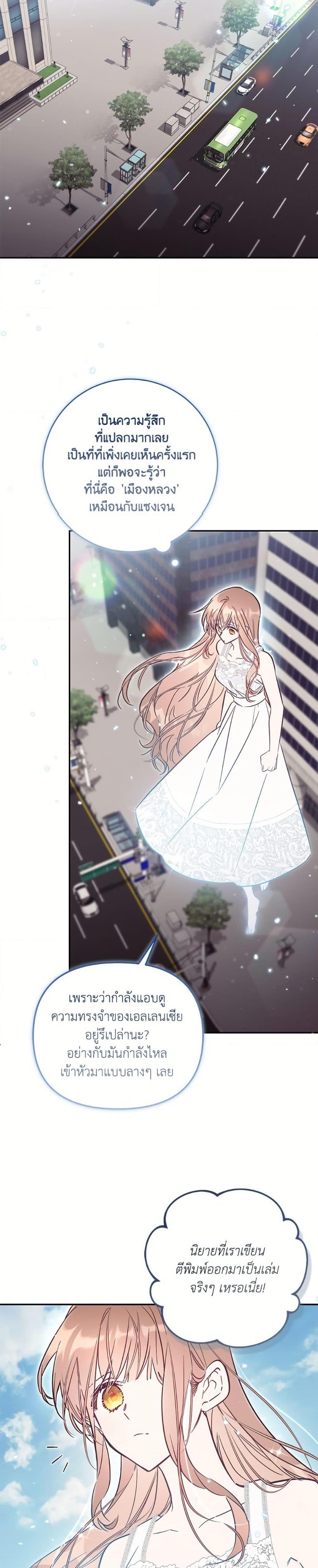 Manga-lc-com อ่านมังงะ อ่านการ์ตูน ออนไลน์ ฟรี No Place for the Fake Princess ตอนที่ 1 2 3 4 5 6 7 8 9 10 11 12 13 14 ฟรี ไม่มีโฆษณา Manga-lc - อ่าน มังงะ อ่าน การ์ตูน ออนไลน์ อ่านมังงะ ฟรี