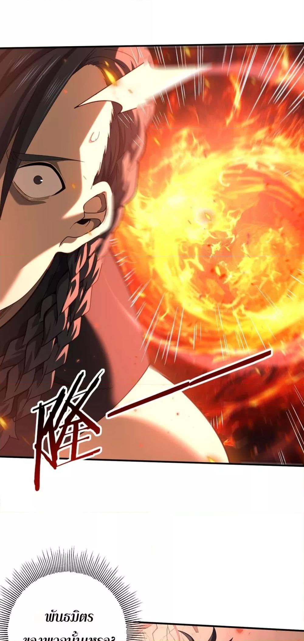 Manga-lc-com อ่านมังงะ อ่านการ์ตูน ออนไลน์ ฟรี IamDrakoMajs ตอนที่ 1 2 3 4 5 6 7 8 9 10 11 12 13 14 ฟรี ไม่มีโฆษณา Manga-lc - อ่าน มังงะ อ่าน การ์ตูน ออนไลน์ อ่านมังงะ ฟรี