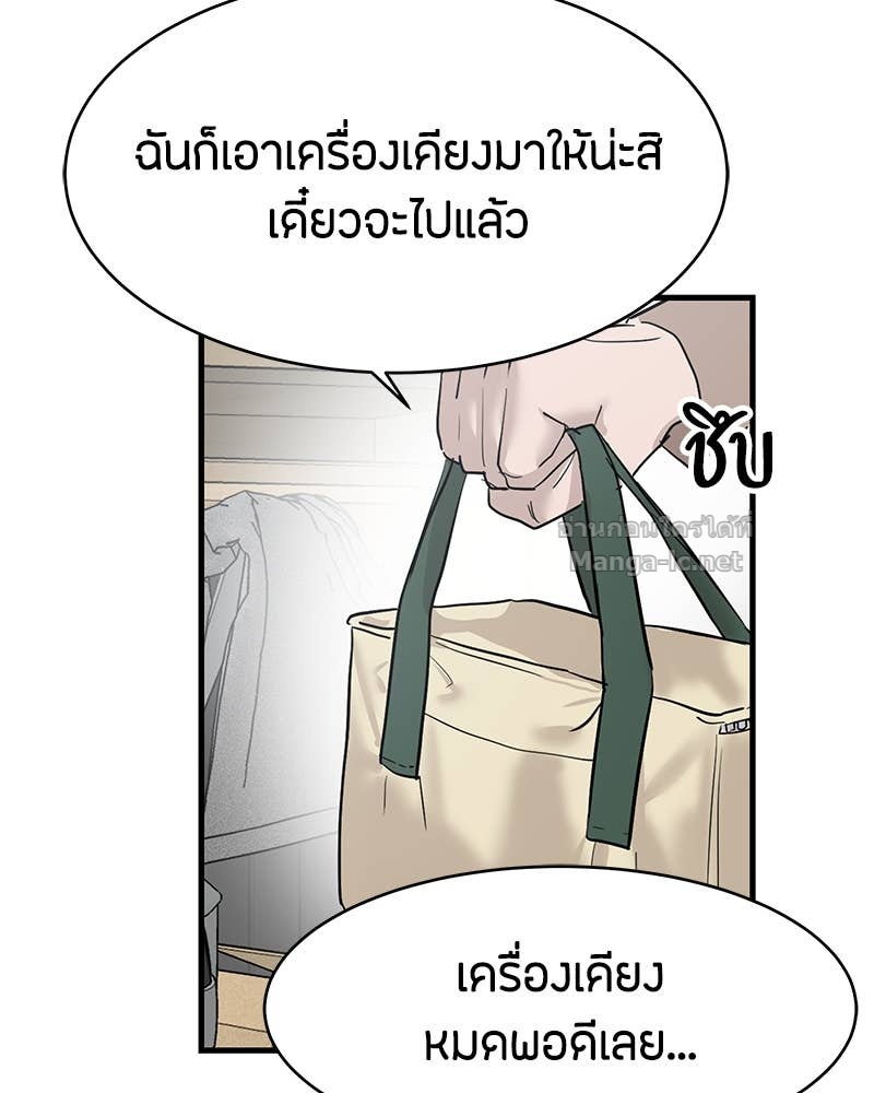 Doujin-Lc- อ่าน โดจิน มังฮวา เกาหลี ญี่ปุ่น จีน แปลไทย ข้าราชการพิเศษ ตอนที่ 1 2 3 4 5 6 7 8 9 10 11 12 13 14 ฟรี ไม่มีโฆษณา อ่าน โดจิน Manhwa เกาหลี ญี่ปุ่น จีน เรามีครบ คัดมาให้เน้นๆ โดจิน 18+ รับประกันความฟินโดย Doujin Lc