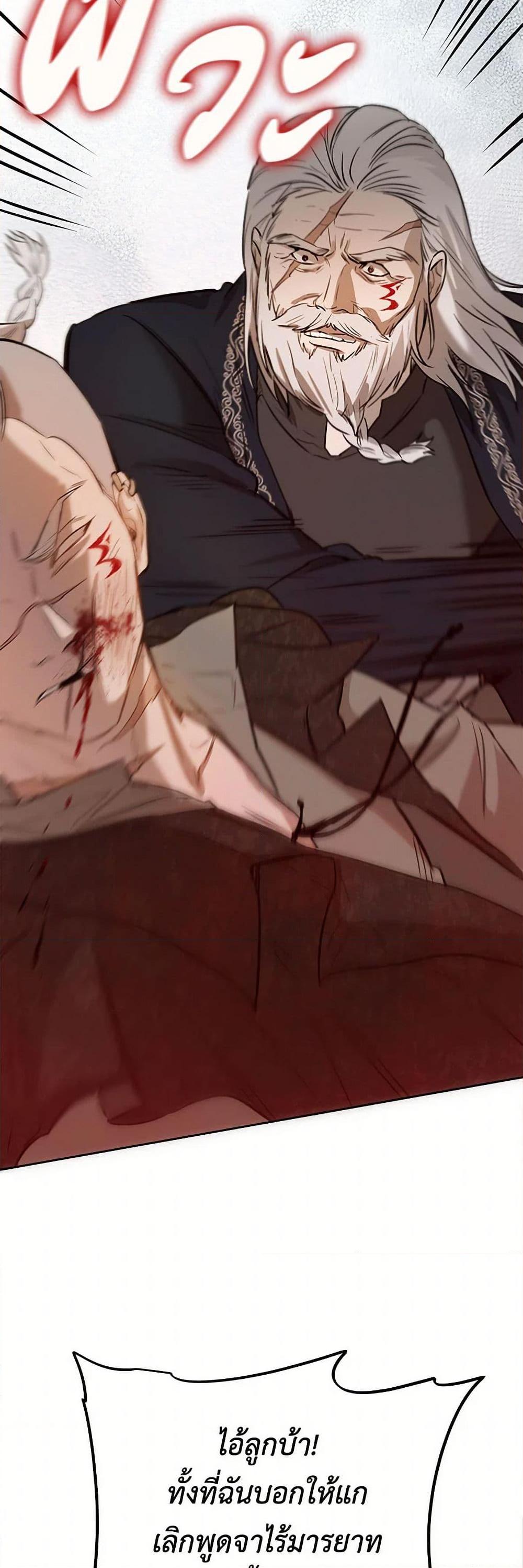 Manga-lc-com อ่านมังงะ อ่านการ์ตูน ออนไลน์ ฟรี The Heiress’s Double Life ตอนที่ 1 2 3 4 5 6 7 8 9 10 11 12 13 14 ฟรี ไม่มีโฆษณา Manga-lc - อ่าน มังงะ อ่าน การ์ตูน ออนไลน์ อ่านมังงะ ฟรี