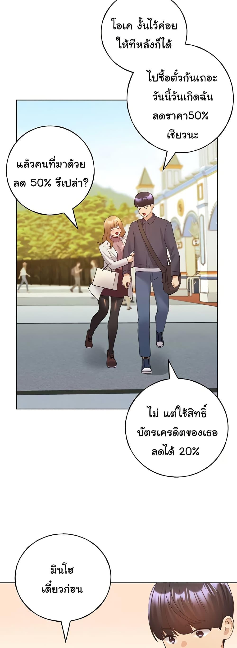 Doujin-Lc- อ่าน โดจิน มังฮวา เกาหลี ญี่ปุ่น จีน แปลไทย My Illustrator ตอนที่ 1 2 3 4 5 6 7 8 9 10 11 12 13 14 ฟรี ไม่มีโฆษณา อ่าน โดจิน Manhwa เกาหลี ญี่ปุ่น จีน เรามีครบ คัดมาให้เน้นๆ โดจิน 18+ รับประกันความฟินโดย  Doujin Lc
