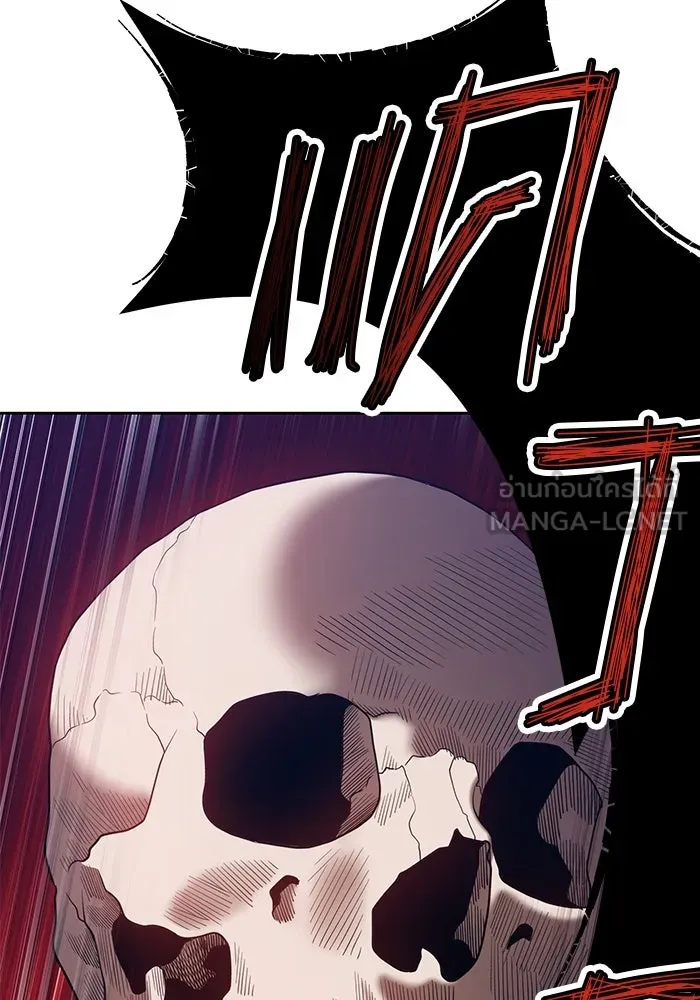 +99 ท่อนไม้พร้อมบวก ตอนที่ 28 รูปที่ 198