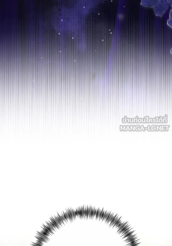 ย้อนเวลาพลิกชะตาทายาท ตอนที่ 57 รูปที่ 6