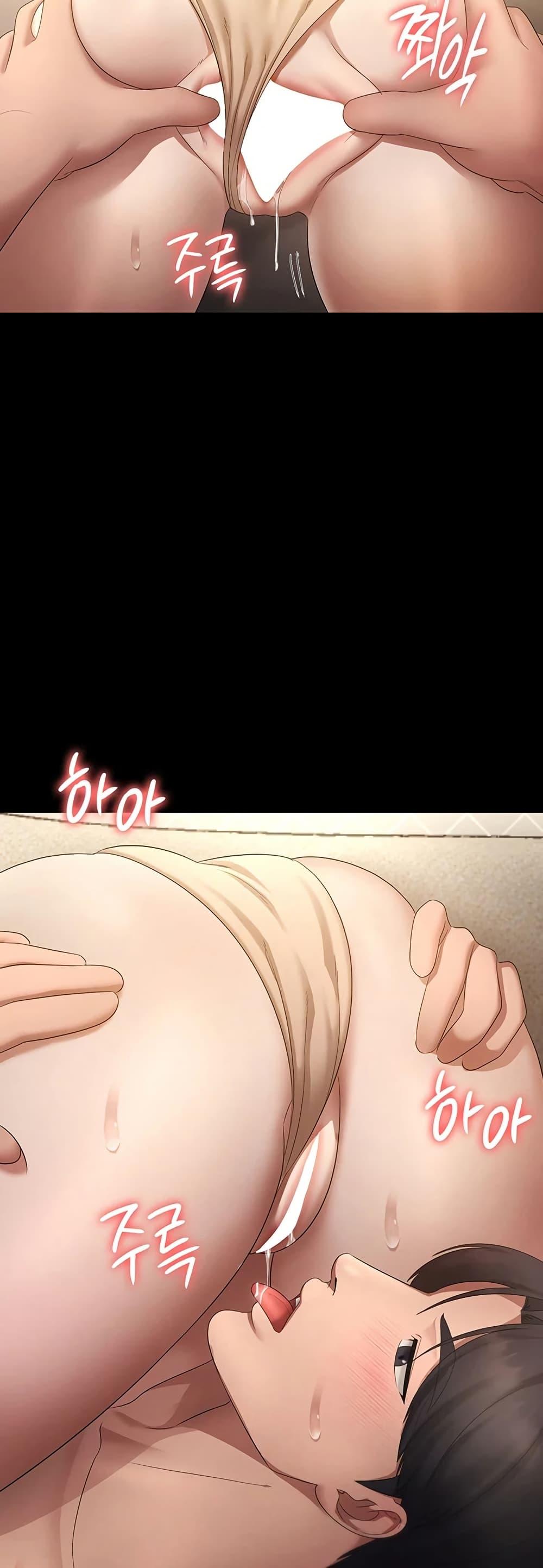 Doujin-Lc- อ่าน โดจิน มังฮวา เกาหลี ญี่ปุ่น จีน แปลไทย The Chairman’s Wife ตอนที่ 1 2 3 4 5 6 7 8 9 10 11 12 13 14 ฟรี ไม่มีโฆษณา อ่าน โดจิน Manhwa เกาหลี ญี่ปุ่น จีน เรามีครบ คัดมาให้เน้นๆ โดจิน 18+ รับประกันความฟินโดย  Doujin Lc