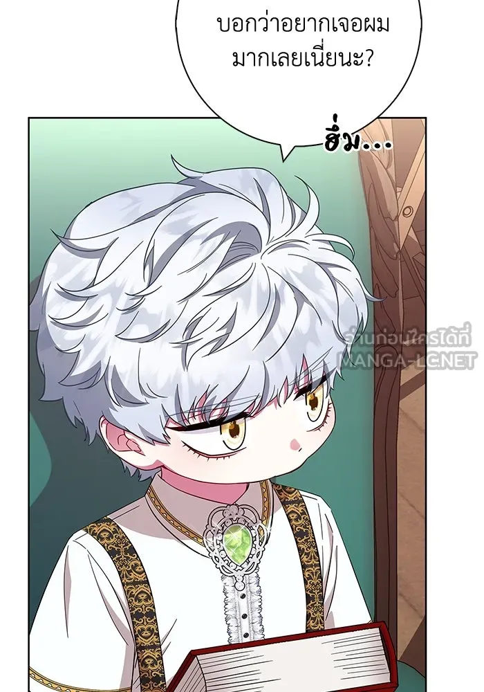 ฉันกลายเป็นแม่พระเอกนิยายจอมเสเพล ตอนที่ 25 รูปที่ 30