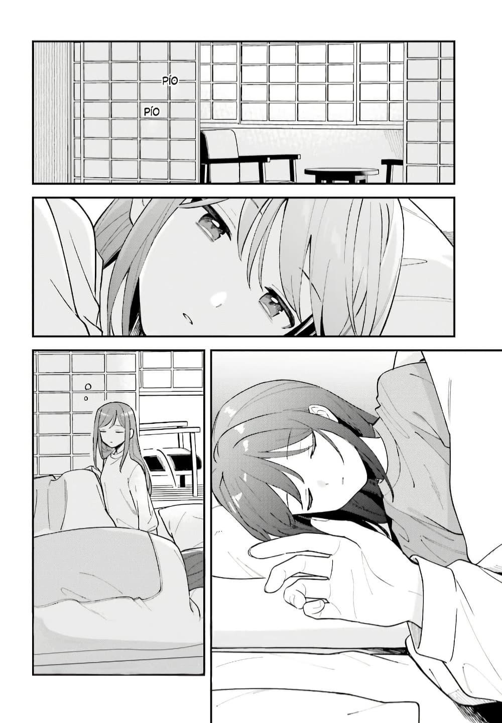 Manga-lc-com อ่านมังงะ อ่านการ์ตูน ออนไลน์ ฟรี Adachi to Shimamura (Yuzuhara Moke) ตอนที่ 1 2 3 4 5 6 7 8 9 10 11 12 13 14 ฟรี ไม่มีโฆษณา Manga-lc - อ่าน มังงะ อ่าน การ์ตูน ออนไลน์ อ่านมังงะ ฟรี