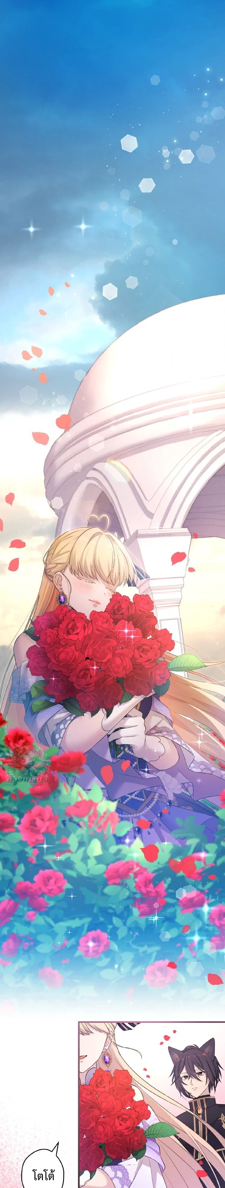 Manga-lc-com อ่านมังงะ อ่านการ์ตูน ออนไลน์ ฟรี The Legendary Assassin Reincarnated as the Beloved Youngest Daughter of a Royal Family ตอนที่ 1 2 3 4 5 6 7 8 9 10 11 12 13 14 ฟรี ไม่มีโฆษณา Manga-lc - อ่าน มังงะ อ่าน การ์ตูน ออนไลน์ อ่านมังงะ ฟรี