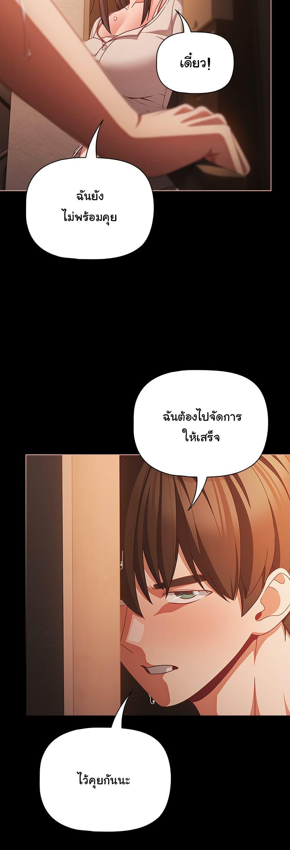 Doujin-Lc- อ่าน โดจิน มังฮวา เกาหลี ญี่ปุ่น จีน แปลไทย People of The Dark ตอนที่ 1 2 3 4 5 6 7 8 9 10 11 12 13 14 ฟรี ไม่มีโฆษณา อ่าน โดจิน Manhwa เกาหลี ญี่ปุ่น จีน เรามีครบ คัดมาให้เน้นๆ โดจิน 18+ รับประกันความฟินโดย  Doujin Lc