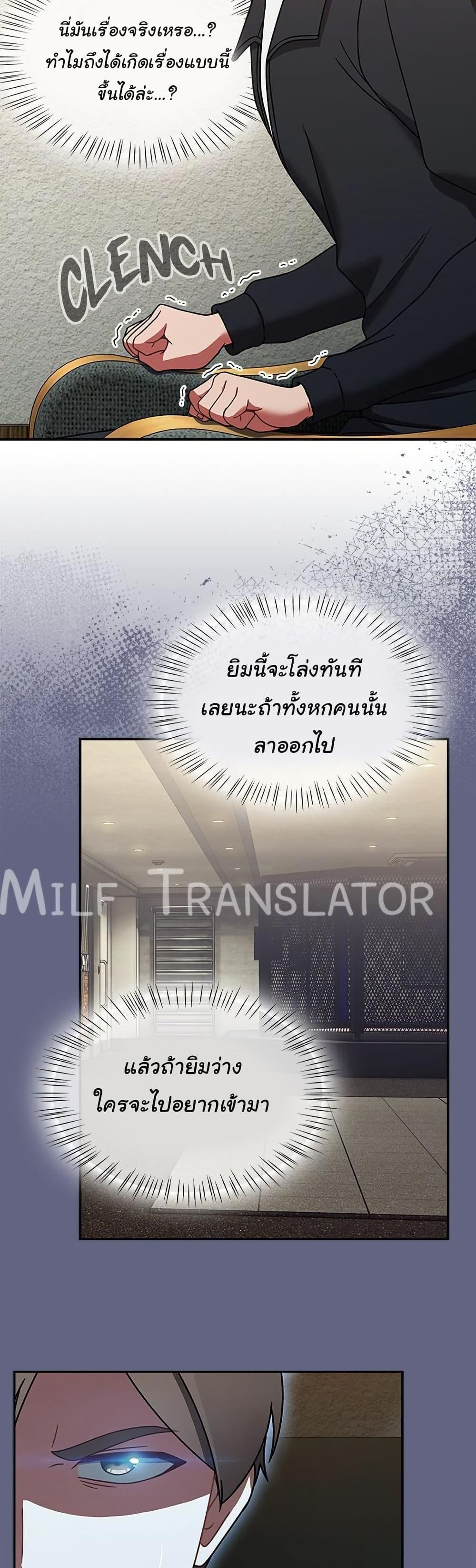 Doujin-Lc- อ่าน โดจิน มังฮวา เกาหลี ญี่ปุ่น จีน แปลไทย Ground and Pound ตอนที่ 1 2 3 4 5 6 7 8 9 10 11 12 13 14 ฟรี ไม่มีโฆษณา อ่าน โดจิน Manhwa เกาหลี ญี่ปุ่น จีน เรามีครบ คัดมาให้เน้นๆ โดจิน 18+ รับประกันความฟินโดย  Doujin Lc
