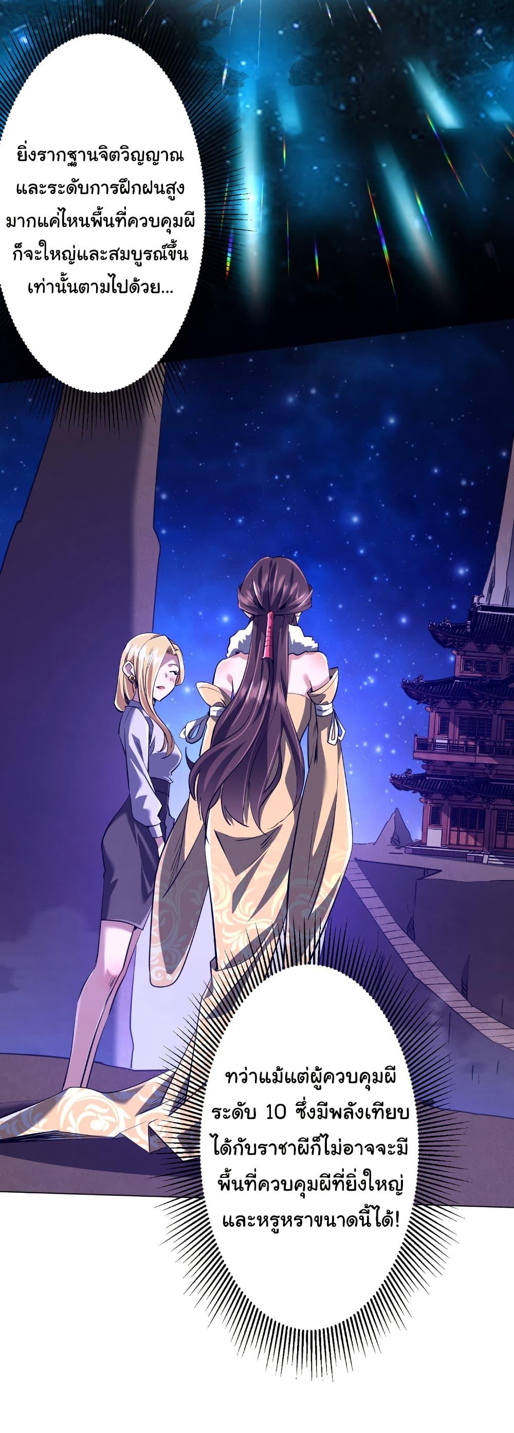 Manga-lc-com อ่านมังงะ อ่านการ์ตูน ออนไลน์ ฟรี Start with Trillions of Coins ตอนที่ 1 2 3 4 5 6 7 8 9 10 11 12 13 14 ฟรี ไม่มีโฆษณา Manga-lc - อ่าน มังงะ อ่าน การ์ตูน ออนไลน์ อ่านมังงะ ฟรี