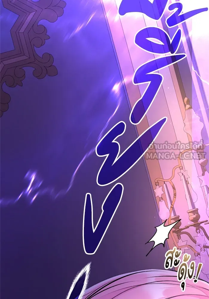 ไหนบอกว่าฉันใกล้ตาย ตอนที่ 34 รูปที่ 48