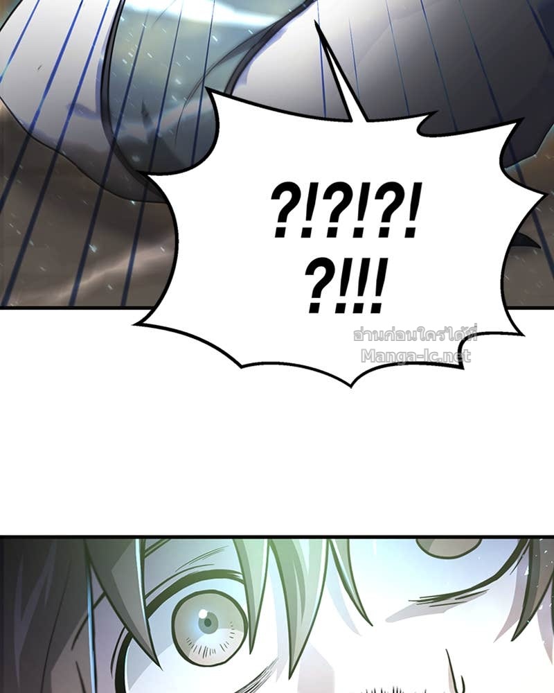 Doujin-Lc- อ่าน โดจิน มังฮวา เกาหลี ญี่ปุ่น จีน แปลไทย ฮีลเลอร์กำมะลอ ตอนที่ 1 2 3 4 5 6 7 8 9 10 11 12 13 14 ฟรี ไม่มีโฆษณา อ่าน โดจิน Manhwa เกาหลี ญี่ปุ่น จีน เรามีครบ คัดมาให้เน้นๆ โดจิน 18+ รับประกันความฟินโดย Doujin Lc