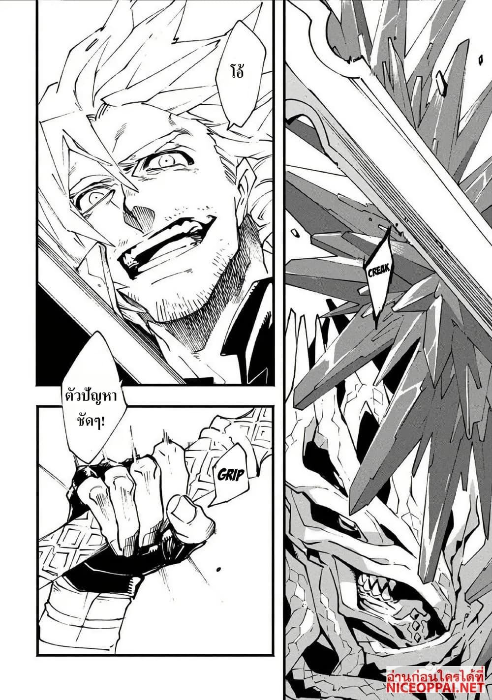 Manga-lc-com อ่านมังงะ อ่านการ์ตูน ออนไลน์ ฟรี Devil May Cry 5 -Visions of V- ตอนที่ 1 2 3 4 5 6 7 8 9 10 11 12 13 14 ฟรี ไม่มีโฆษณา Manga-lc - อ่าน มังงะ อ่าน การ์ตูน ออนไลน์ อ่านมังงะ ฟรี