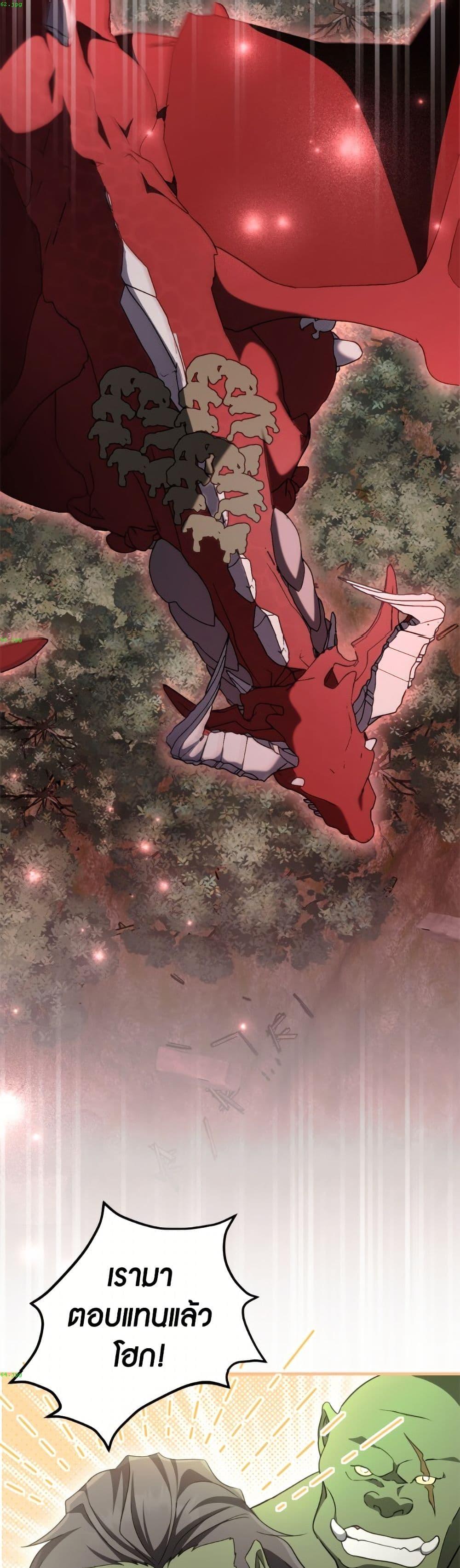 Manga-lc-com อ่านมังงะ อ่านการ์ตูน ออนไลน์ ฟรี I Don’t Want to Work! ตอนที่ 1 2 3 4 5 6 7 8 9 10 11 12 13 14 ฟรี ไม่มีโฆษณา Manga-lc - อ่าน มังงะ อ่าน การ์ตูน ออนไลน์ อ่านมังงะ ฟรี