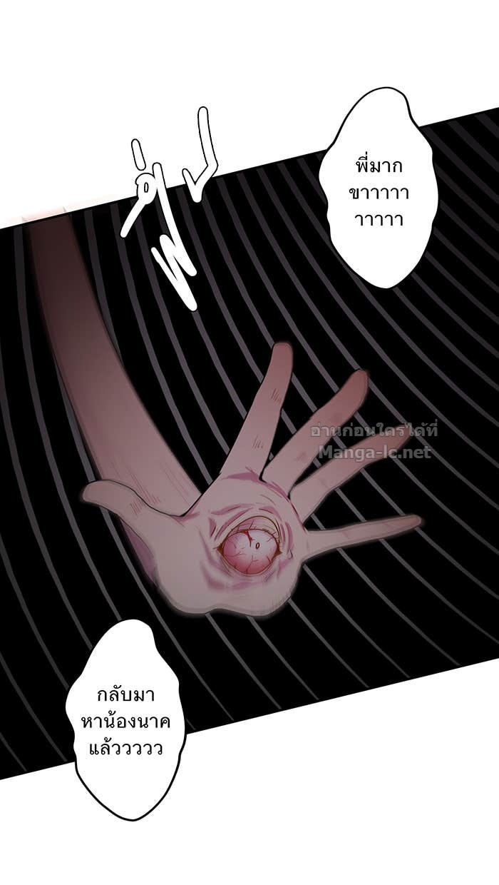 Doujin-Lc- อ่าน โดจิน มังฮวา เกาหลี ญี่ปุ่น จีน แปลไทย Take My Money รักนี้...มีเปย์ ตอนที่ 1 2 3 4 5 6 7 8 9 10 11 12 13 14 ฟรี ไม่มีโฆษณา อ่าน โดจิน Manhwa เกาหลี ญี่ปุ่น จีน เรามีครบ คัดมาให้เน้นๆ โดจิน 18+ รับประกันความฟินโดย Doujin Lc