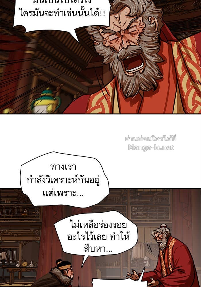 Doujin-Lc- อ่าน โดจิน มังฮวา เกาหลี ญี่ปุ่น จีน แปลไทย องครักษ์แห่งอัครสกุลจาง ตอนที่ 1 2 3 4 5 6 7 8 9 10 11 12 13 14 ฟรี ไม่มีโฆษณา อ่าน โดจิน Manhwa เกาหลี ญี่ปุ่น จีน เรามีครบ คัดมาให้เน้นๆ โดจิน 18+ รับประกันความฟินโดย Doujin Lc