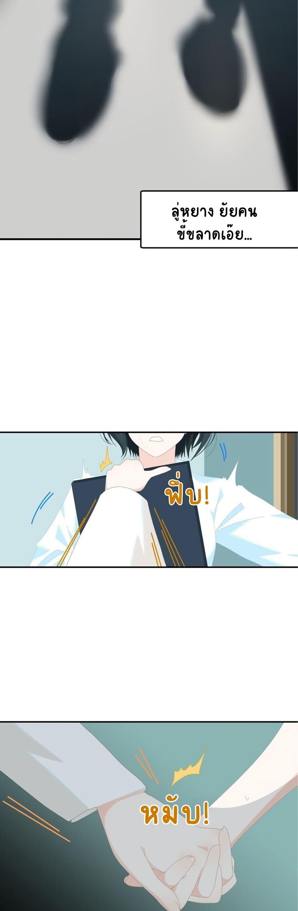 Manga-lc-com อ่านมังงะ อ่านการ์ตูน ออนไลน์ ฟรี Chao Xia ตอนที่ 1 2 3 4 5 6 7 8 9 10 11 12 13 14 ฟรี ไม่มีโฆษณา Manga-lc - อ่าน มังงะ อ่าน การ์ตูน ออนไลน์ อ่านมังงะ ฟรี