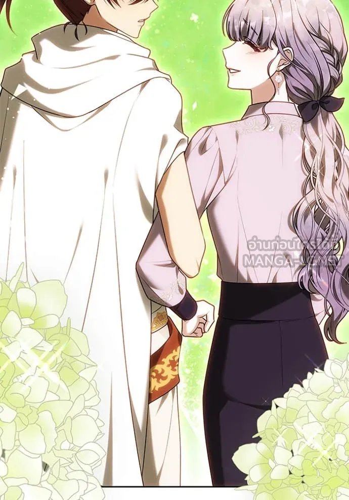 เจ้าสาวอัคนีดำ ตอนที่ 96 รูปที่ 155