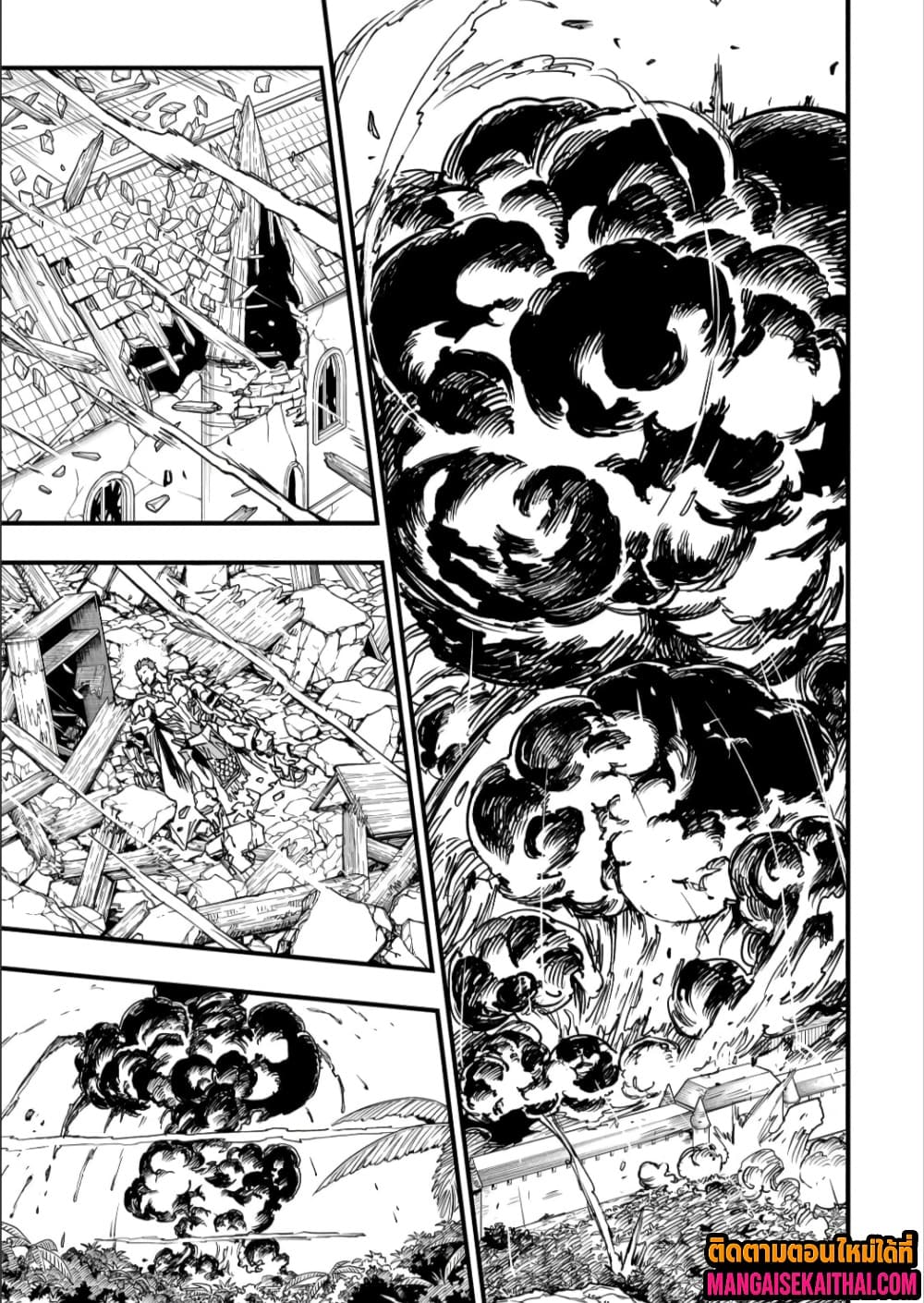 Manga-lc-com อ่านมังงะ อ่านการ์ตูน ออนไลน์ ฟรี Tensei Akuma no Saikyou Yuusha Ikusei Keikaku ตอนที่ 1 2 3 4 5 6 7 8 9 10 11 12 13 14 ฟรี ไม่มีโฆษณา Manga-lc - อ่าน มังงะ อ่าน การ์ตูน ออนไลน์ อ่านมังงะ ฟรี