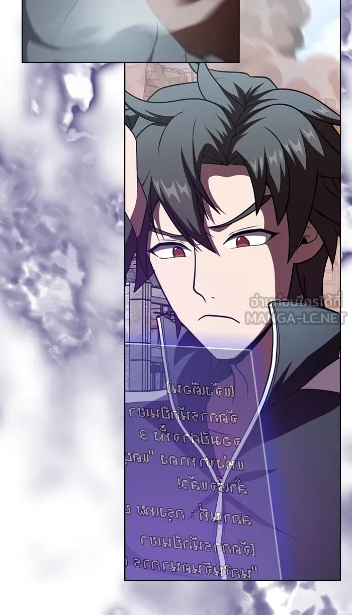 ผู้เล่นขั้นเทพแห่งหอคอยฝึกสอน ตอนที่ 71 รูปที่ 102