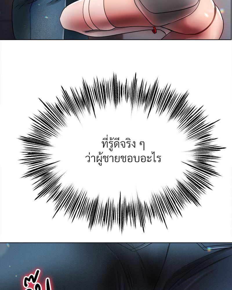 Doujin-Lc- อ่าน โดจิน มังฮวา เกาหลี ญี่ปุ่น จีน แปลไทย Do You Like to Exercise ตอนที่ 1 2 3 4 5 6 7 8 9 10 11 12 13 14 ฟรี ไม่มีโฆษณา อ่าน โดจิน Manhwa เกาหลี ญี่ปุ่น จีน เรามีครบ คัดมาให้เน้นๆ โดจิน 18+ รับประกันความฟินโดย  Doujin Lc