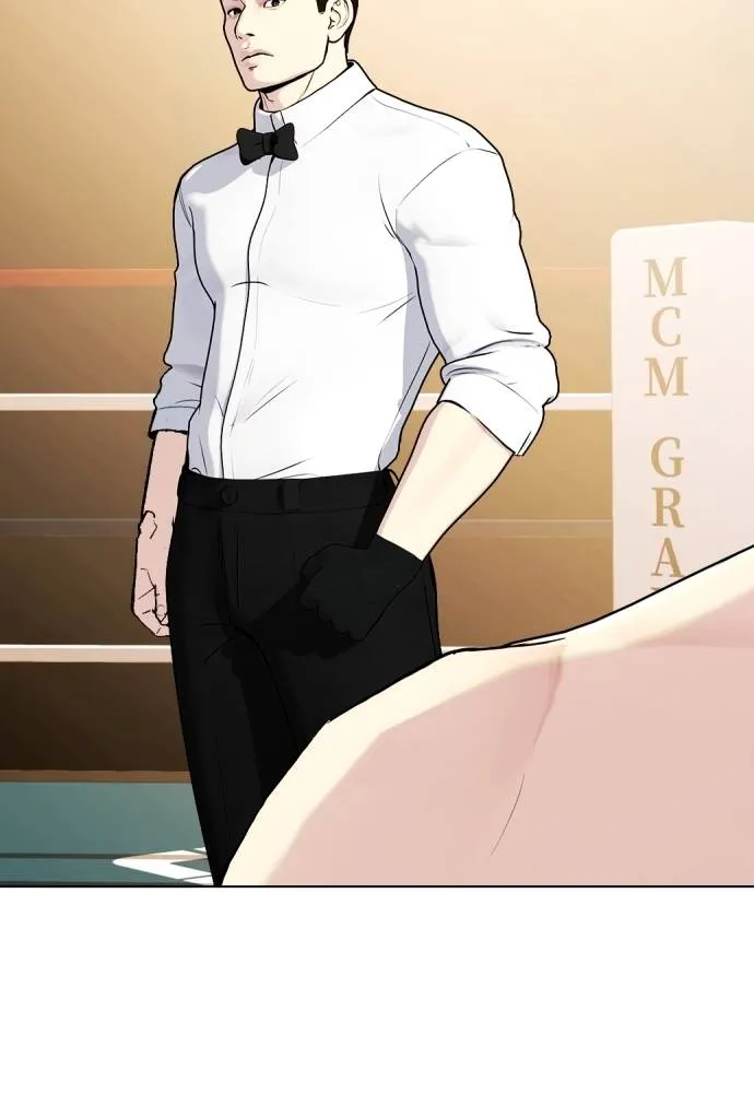 หมาหัวเน่า ตอนที่ 102 รูปที่ 79