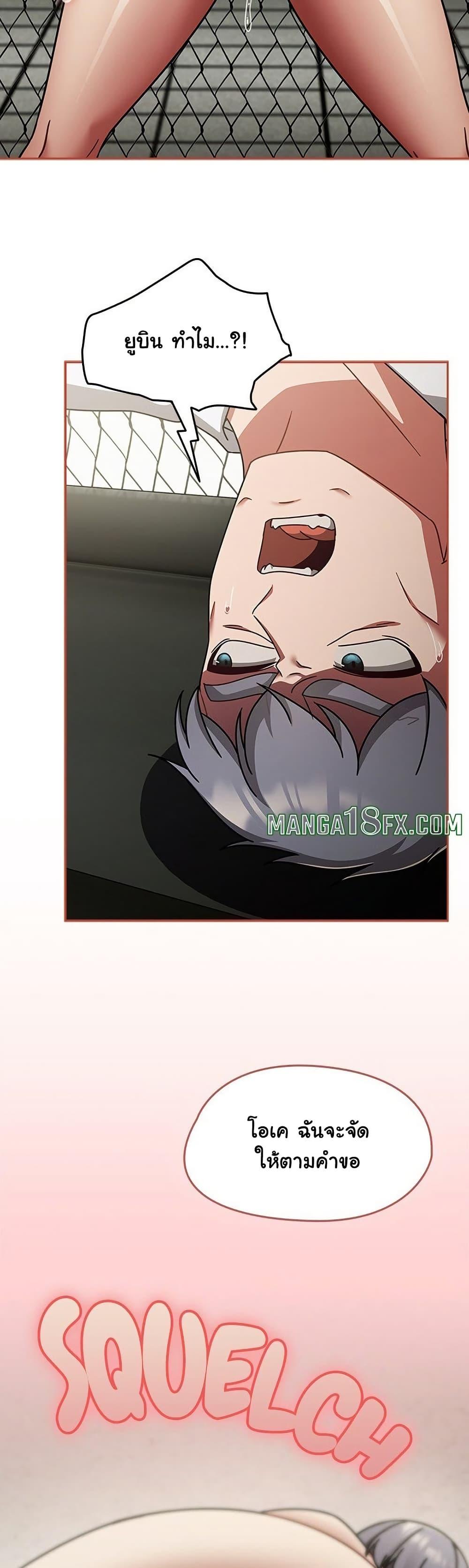 Doujin-Lc- อ่าน โดจิน มังฮวา เกาหลี ญี่ปุ่น จีน แปลไทย Ground and Pound ตอนที่ 1 2 3 4 5 6 7 8 9 10 11 12 13 14 ฟรี ไม่มีโฆษณา อ่าน โดจิน Manhwa เกาหลี ญี่ปุ่น จีน เรามีครบ คัดมาให้เน้นๆ โดจิน 18+ รับประกันความฟินโดย  Doujin Lc