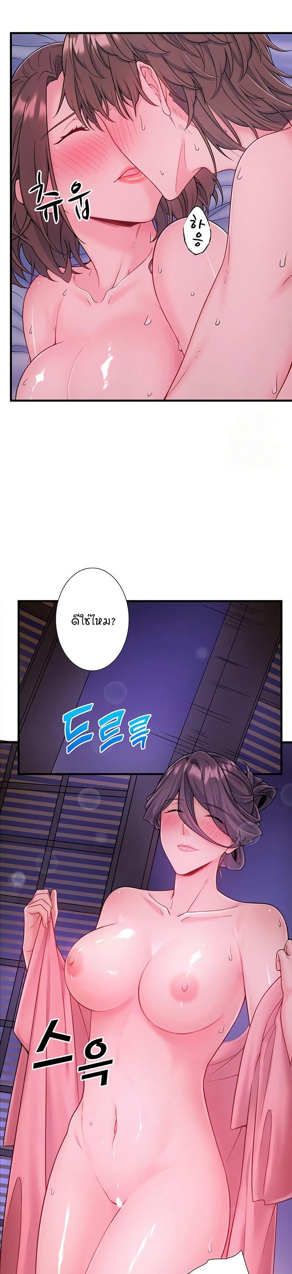 Doujin-Lc- อ่าน โดจิน มังฮวา เกาหลี ญี่ปุ่น จีน แปลไทย Secret Hot Spring ตอนที่ 1 2 3 4 5 6 7 8 9 10 11 12 13 14 ฟรี ไม่มีโฆษณา อ่าน โดจิน Manhwa เกาหลี ญี่ปุ่น จีน เรามีครบ คัดมาให้เน้นๆ โดจิน 18+ รับประกันความฟินโดย  Doujin Lc