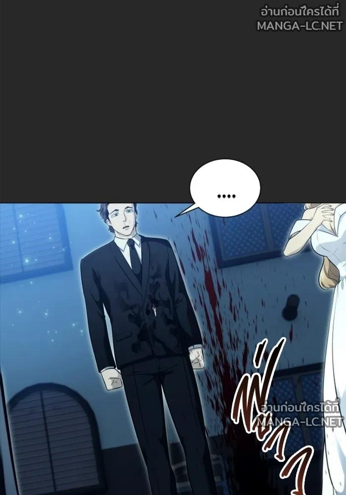 Doujin-Lc- อ่าน โดจิน มังฮวา เกาหลี ญี่ปุ่น จีน แปลไทย อูเร็ค มาซิโน่ ตอนที่ 1 2 3 4 5 6 7 8 9 10 11 12 13 14 ฟรี ไม่มีโฆษณา อ่าน โดจิน Manhwa เกาหลี ญี่ปุ่น จีน เรามีครบ คัดมาให้เน้นๆ โดจิน 18+ รับประกันความฟินโดย  Doujin Lc