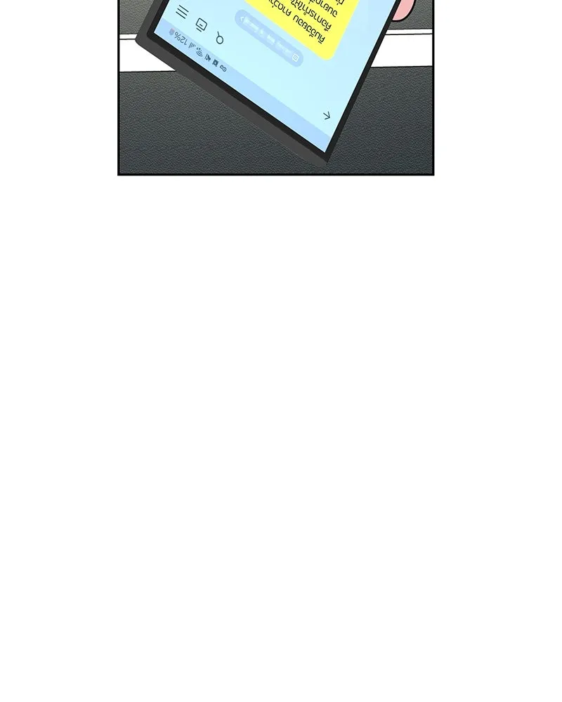 แด่ความเกลียดชัง ตอนที่ 44 รูปที่ 25