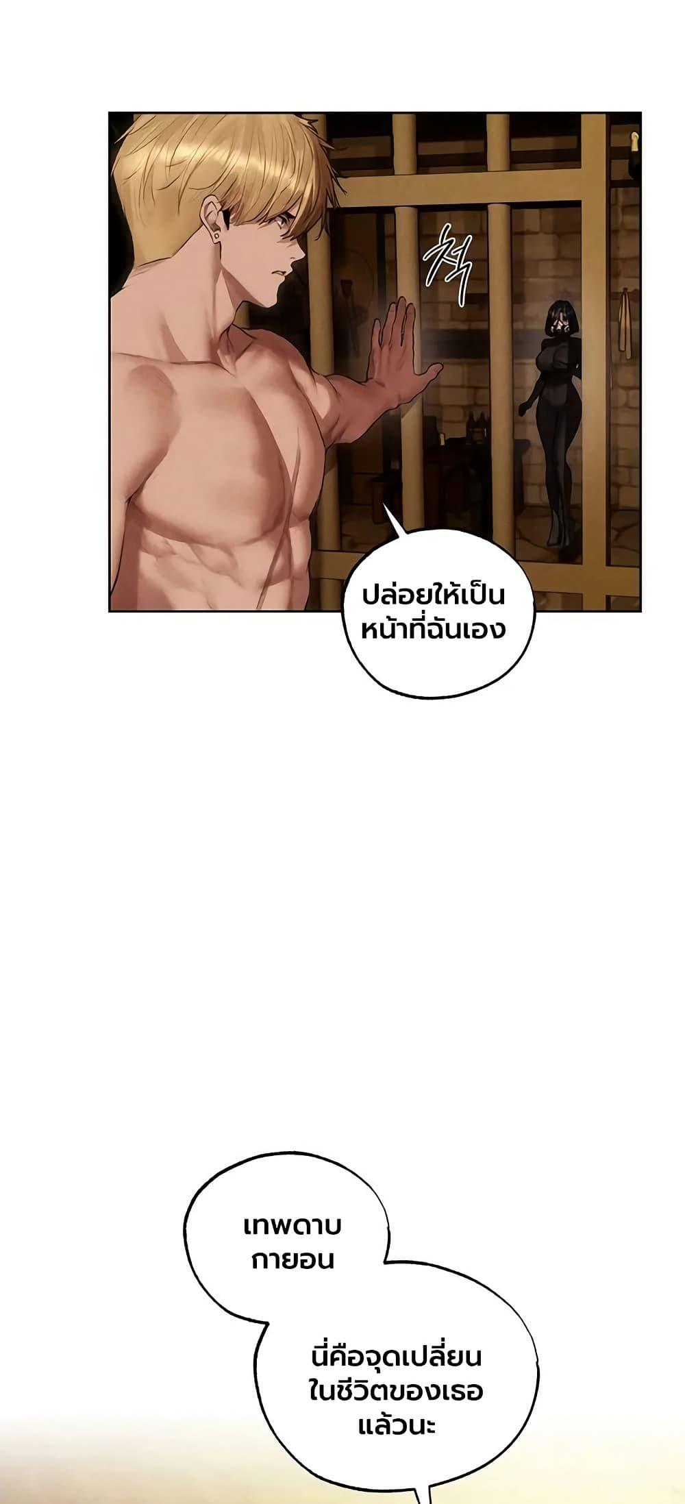Doujin-Lc- อ่าน โดจิน มังฮวา เกาหลี ญี่ปุ่น จีน แปลไทย MILF Hunting ตอนที่ 1 2 3 4 5 6 7 8 9 10 11 12 13 14 ฟรี ไม่มีโฆษณา อ่าน โดจิน Manhwa เกาหลี ญี่ปุ่น จีน เรามีครบ คัดมาให้เน้นๆ โดจิน 18+ รับประกันความฟินโดย  Doujin Lc